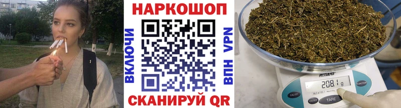 Продажа наркотиков Лобня MDMA МЕФ MEGA tor Конопля Гашиш ЭКСТАЗИ