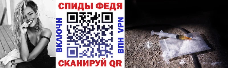 как найти наркотики  Лобня  Amphetamine VHQ 
