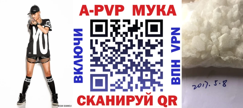 А ПВП СК КРИС  ссылка на мегу ссылка  Лобня 
