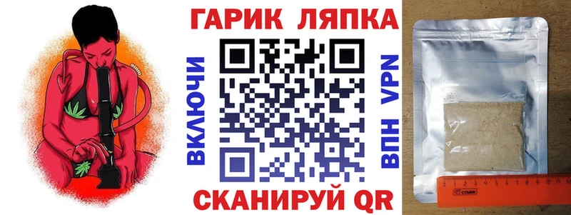Гашиш индика сатива  Лобня 