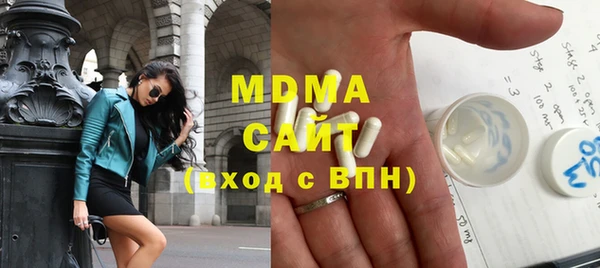 бошки Михайловка
