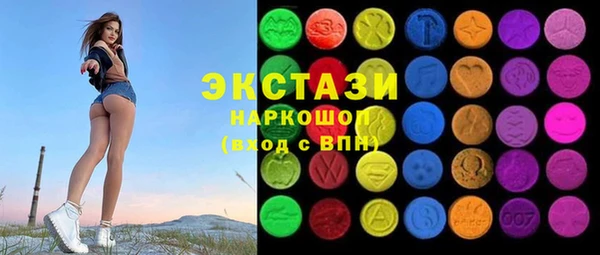 ALPHA-PVP Алексеевка