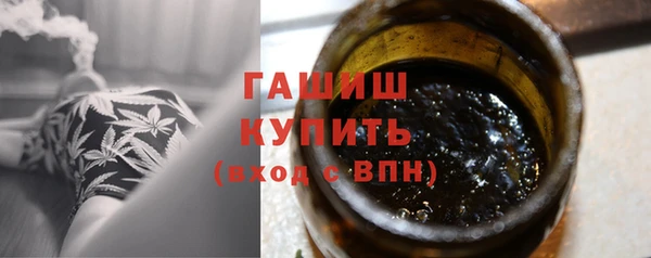 наркотики Наволоки