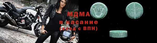 ALPHA-PVP Алексеевка