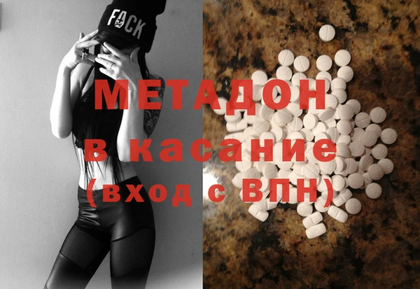 марки nbome Алексин