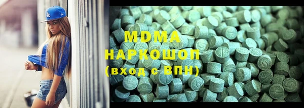 ALPHA-PVP Алексеевка