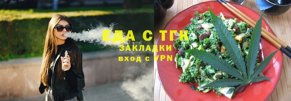 марки nbome Алексин